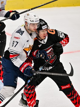 26.12.2025. «Авангард» - «Металлург» 2:1 Б