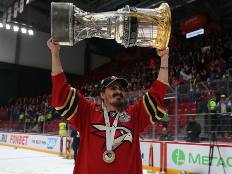 «Авангард» - чемпион!