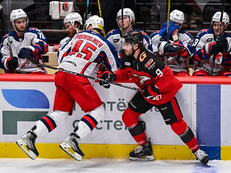 09.02.2023. «Авангард» - ЦСКА 1:2 ОТ