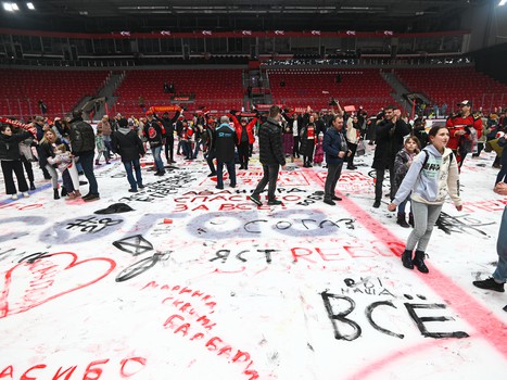 Закрытие сезона 2021/22 на «Арене Балашиха»