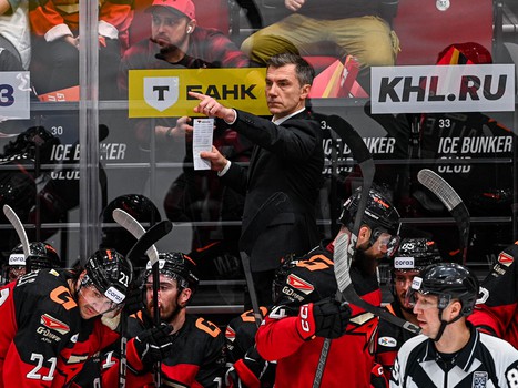 11.09.2024. «Авангард» - «Амур» 2:3 Б