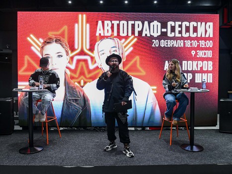 «Авангард» - «Автомобилист» 4:2. Вокруг матча