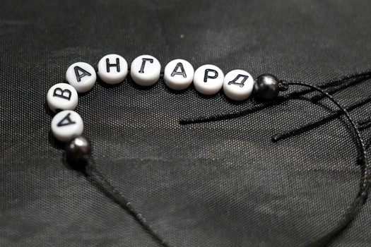 «Авангард» - «Лада» 4:1. Вокруг матча