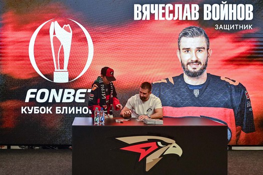 «Авангард» - «Локомотив» 3:0. Вокруг матча