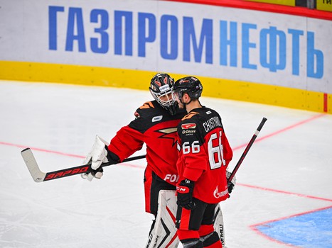 26.10.2023. «Авангард» - «Салават Юлаев» 1:0