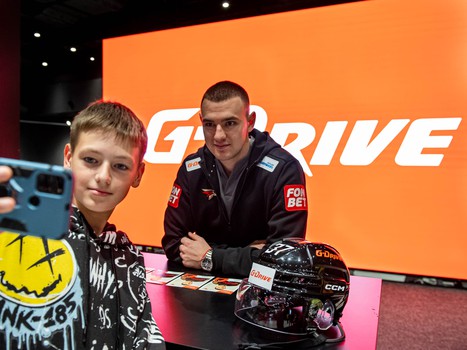 Открытая тренировка «Авангарда»