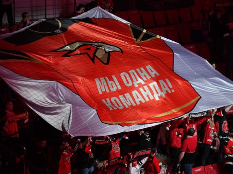 02.02.2021. «Авангард» - «Динамо» Минск 3:1