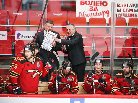 10.03.2021. 1/4 финала, 5 матч. «Авангард» - «Автомобилист» 3:1