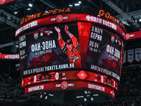 «Авангард» - «Ак Барс» 0:1. Вокруг матча