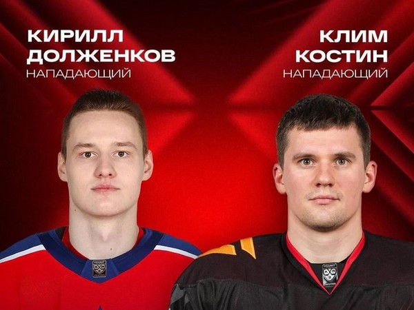 Вернулся из Америки, поссорился с канадским тренером и стал героем дедлайна КХЛ. Обмен Костина в ЦСКА — блокбастер