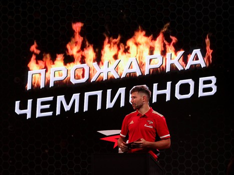 Презентация «Авангарда» перед сезоном КХЛ 2021/2022