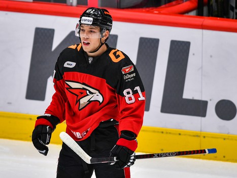 16.01.2023. «Авангард» - «Нефтехимик» 3:0