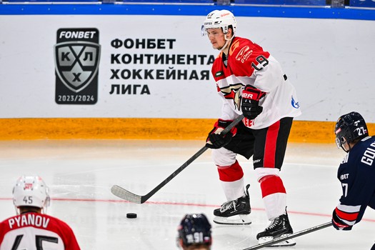 22.10.2023. «Металлург» - «Авангард» 3:4 ОТ