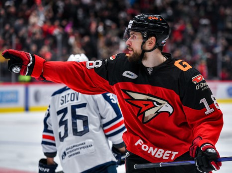 24.02.2023. «Авангард» - «Торпедо» 4:3 ОТ