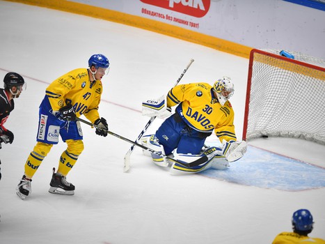 12.08.2017. "Авангард" - "Давос" 3:2