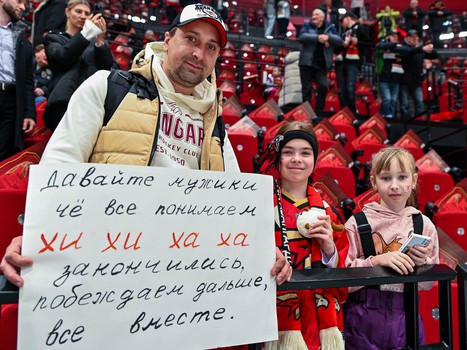 «Авангард» - «Лада» 4:0. Вокруг матча