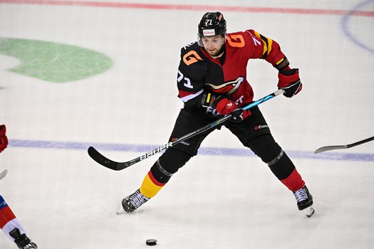 07.08.2023. «Авангард» - Сборная России U23 3:4 Б