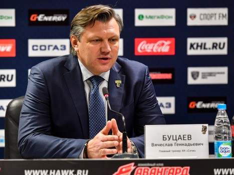 10.11.2016. "Авангард" - ХК "Сочи" 4:0