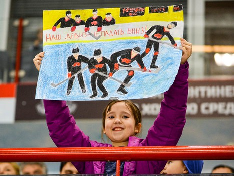 05.12.2017. "Авангард" - "Автомобилист" 2:1 Б