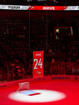 «Авангард» - ЦСКА 4:1. Вокруг матча