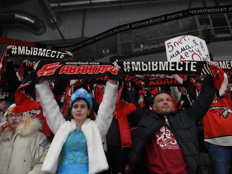 25.12.2019. «Авангард» - «Трактор» 1:3