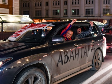 Омск празднует чемпионство «Авангарда»!