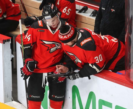 28.01.2020. «Авангард» - «Нефтехимик» 3:2