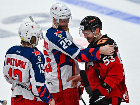 09.02.2023. «Авангард» - ЦСКА 1:2 ОТ