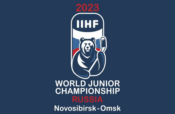 А. Бурков: в IIHF уверены, что молодежный ЧМ-2023 в России станет лучшим за последние годы