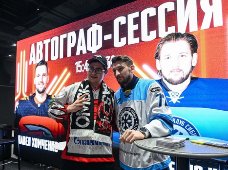 «Авангард» - «Сибирь» 7:2. Вокруг матча