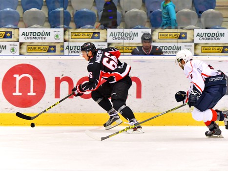 02.08.2016. "Авангард" - "Медвешчак" 0:1