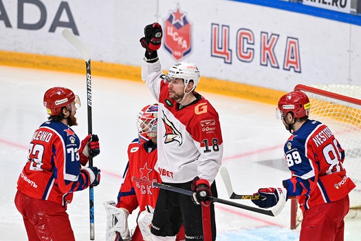 30.11.2022. ЦСКА - «Авангард» 2:3