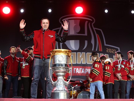 Чемпионский праздник «Авангарда» в Балашихе