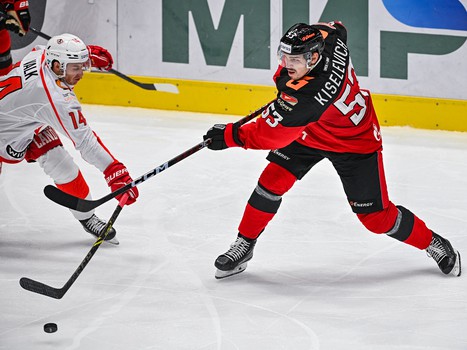 08.01.2023. «Авангард» - «Автомобилист» 2:1