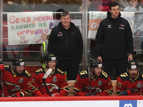 Закрытие сезона 2021/22 на «Арене Балашиха»