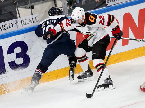 28.03.2021. 1/2 финала, 6 матч. «Металлург» - «Авангард» 1:5