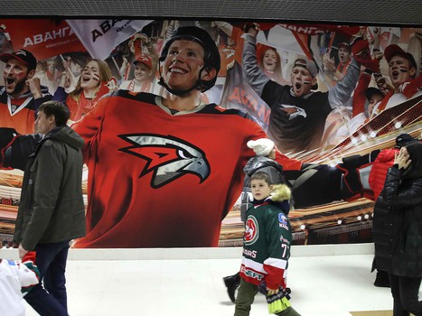 08.12.2019. «Авангард» - «Ак Барс» 3:0