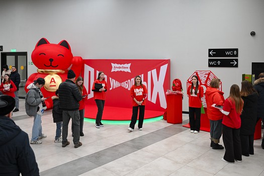 «Авангард» - «Трактор» 1:0. Вокруг матча