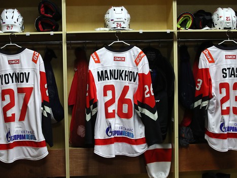 14.11.2019. «Северсталь» - «Авангард» 1:5