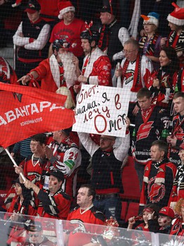 25.12.2019. «Авангард» - «Трактор» 1:3