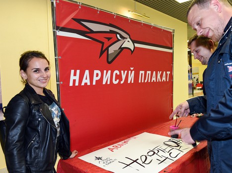 12.09.2018. "Авангард" - "Ак Барс" 2:1 Б