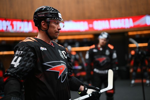 28.04.2026. «Авангард» - «Локомотив» 2:4