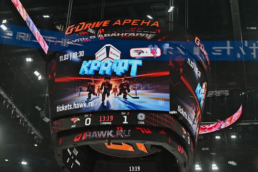 09.03.2026. «Авангард» - «Сибирь» 1:2 Б