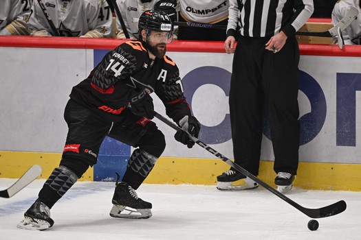 26.01.2026. «Авангард» - «Адмирал» 5:2