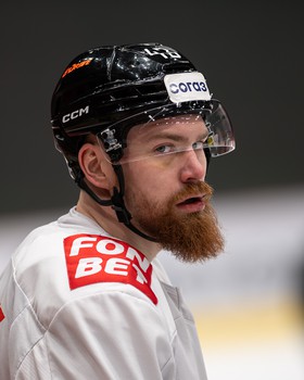 Раскатка «Авангарда» перед матчем с «Витязем»