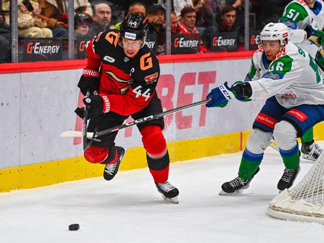 26.10.2023. «Авангард» - «Салават Юлаев» 1:0