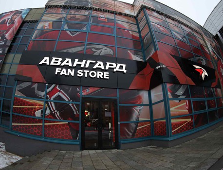 13.02.2020. «Авангард» - «Адмирал» 5:2