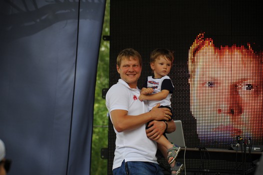 Пикник "Авангарда". Часть первая