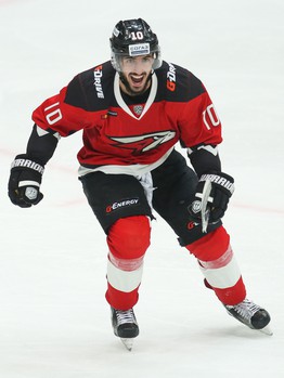 10.09.2018. "Авангард" - "Нефтехимик" 4:2