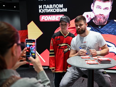 «Авангард» - «Барыс» 3:4. Вокруг матча